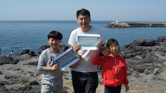 Jeju2