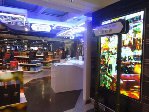 Lan Kwai 1
