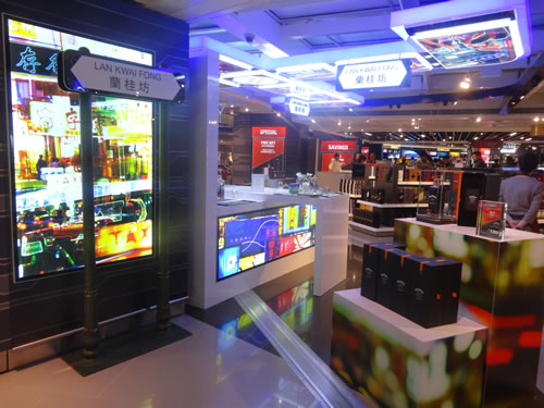 lan kwai 2