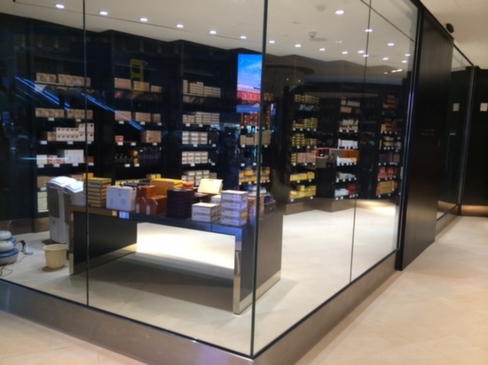 humidor