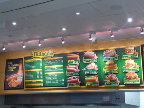 nathans