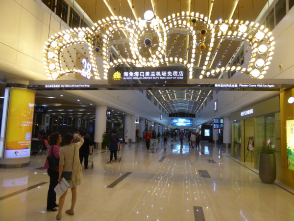 hk-shops-176