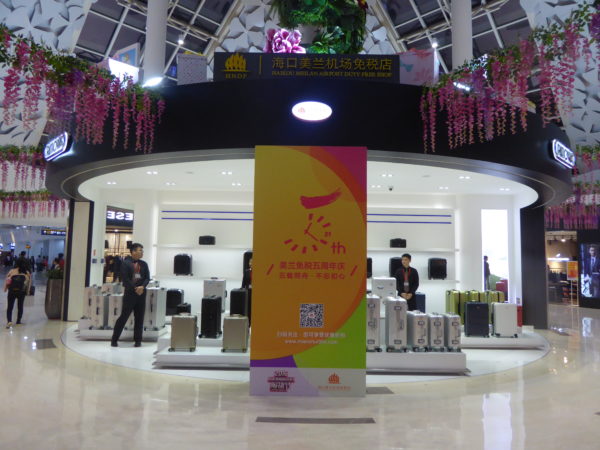 hk-shops-93