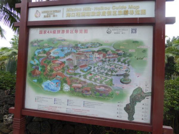 mh-map