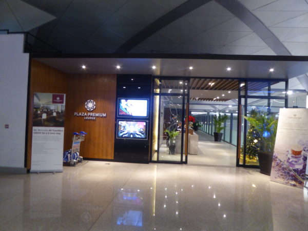 pp-plaza