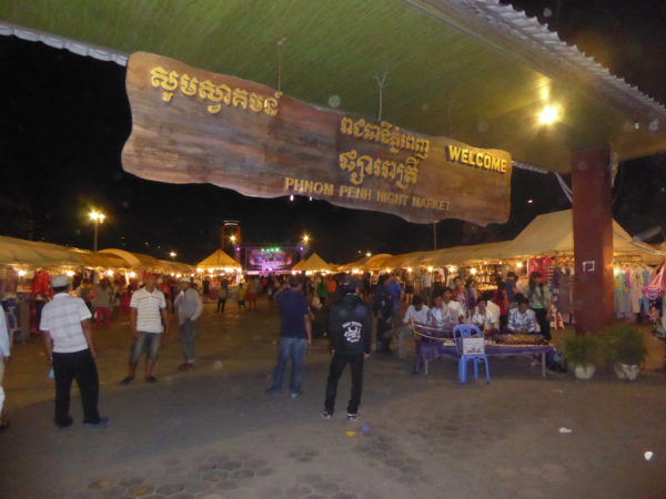 pp-night-market