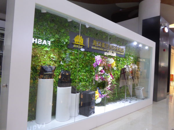 hk-shops-108