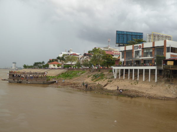 pp-view
