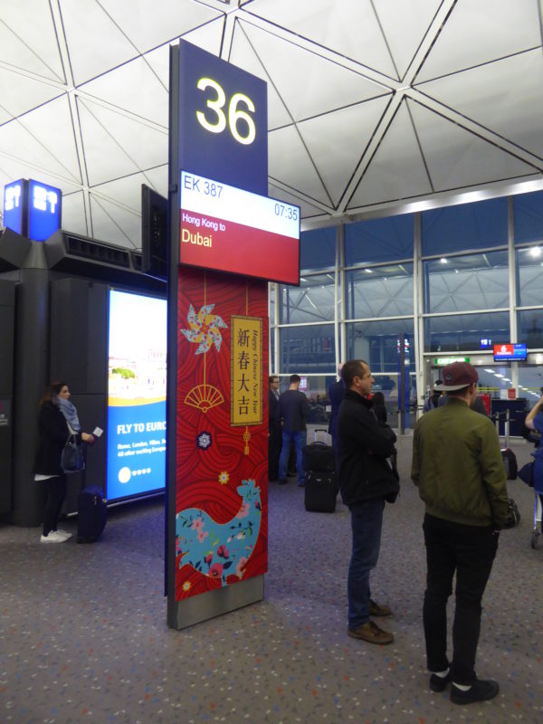 HKIA CNY Gate
