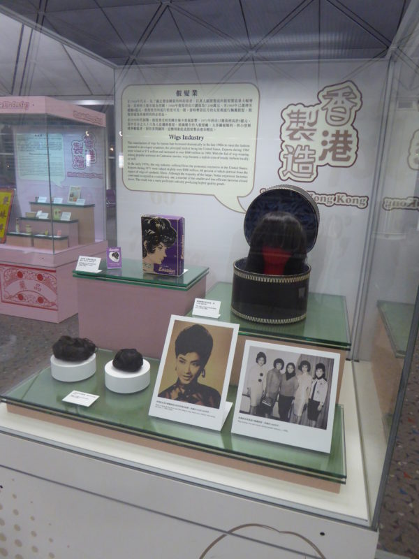 HKIA exhib 2