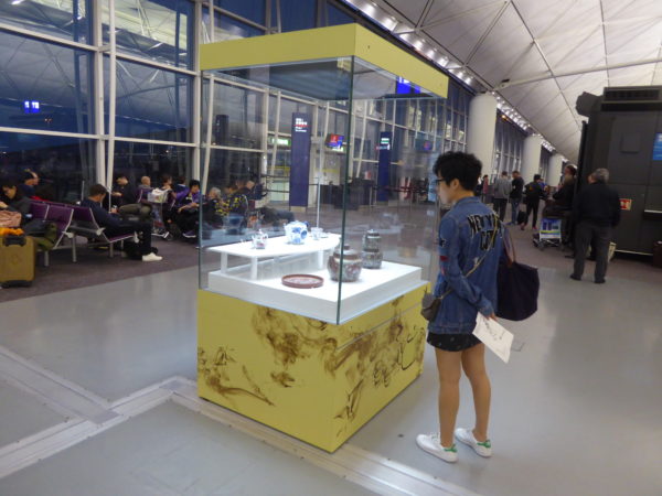 hkia show 5