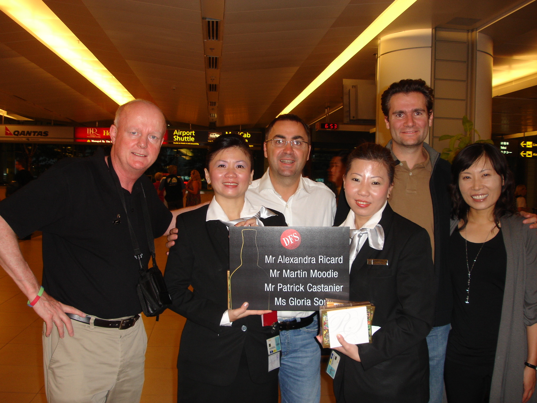 2007_0126changichivas0079.JPG