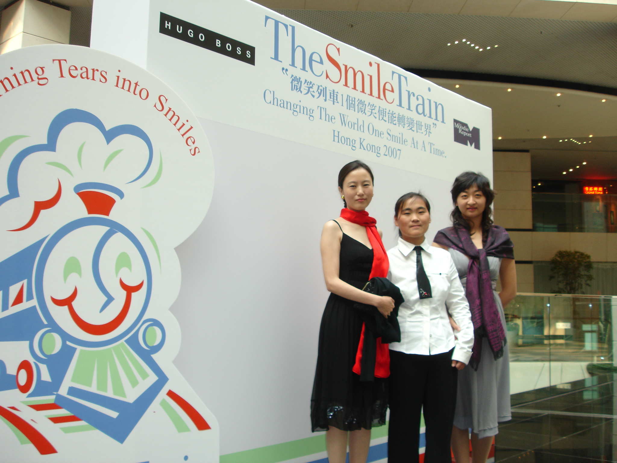 2007_0201smiletrain20048.JPG