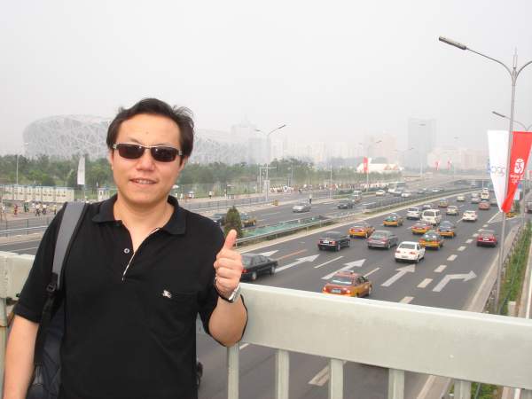 antoniohaoblog