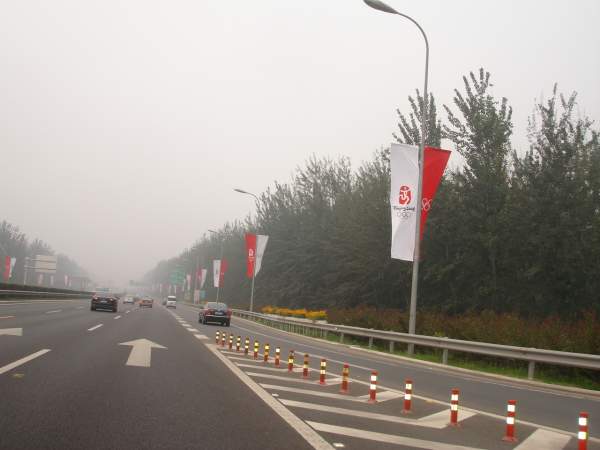 beijingstreetsigns2