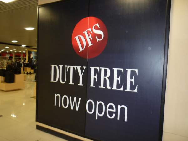 dfsblog