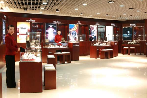 finewatchesblog.jpg finewatchesblog.jpg