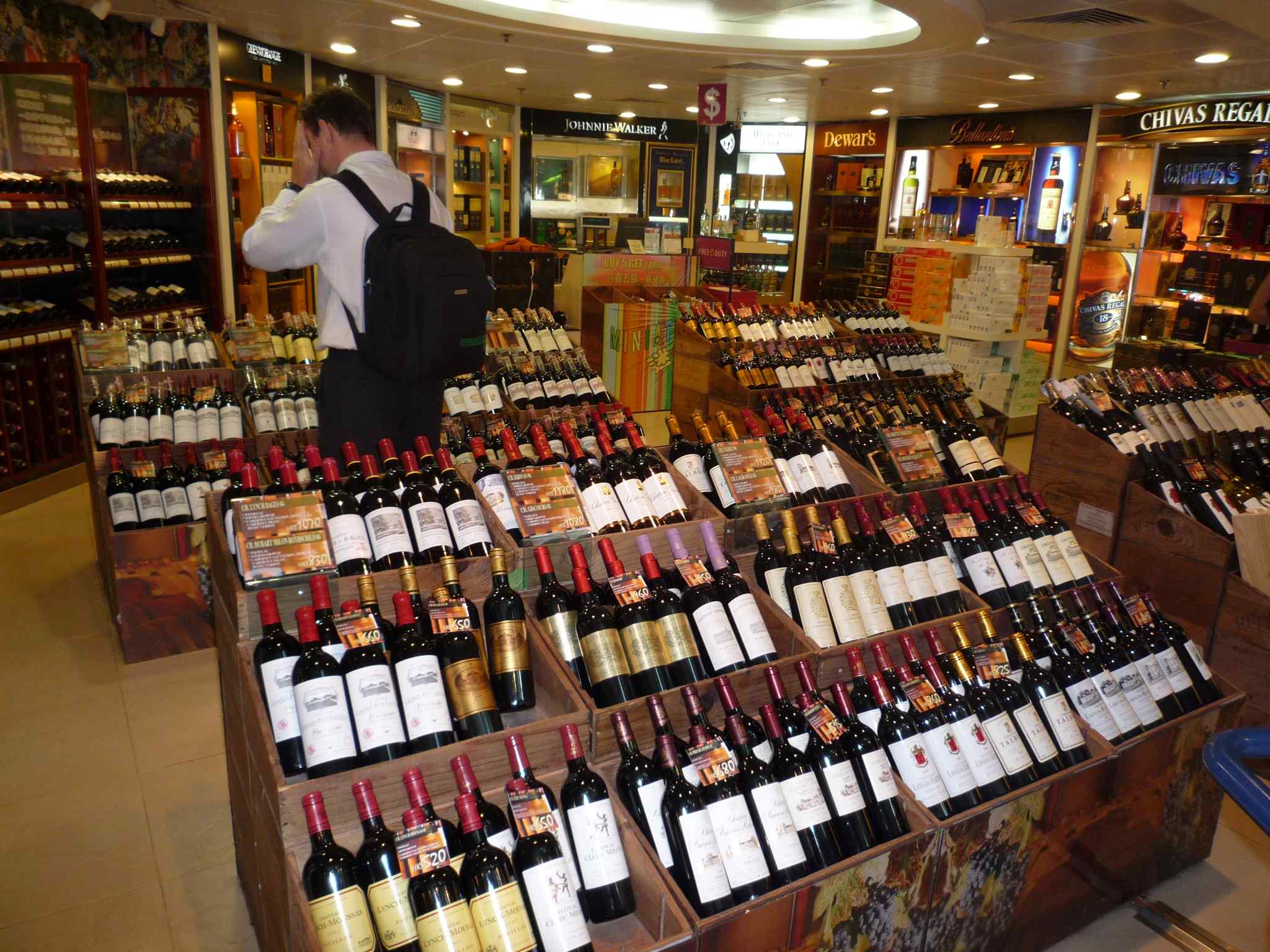 free-duty-wine-offer_small