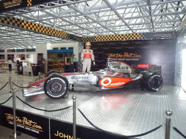 jwraceblog