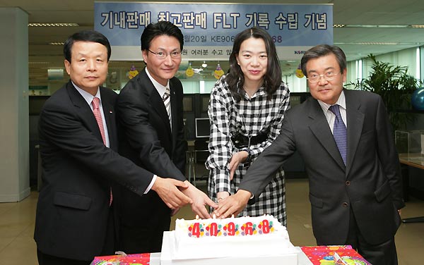 koreanair_aug07_4.jpg