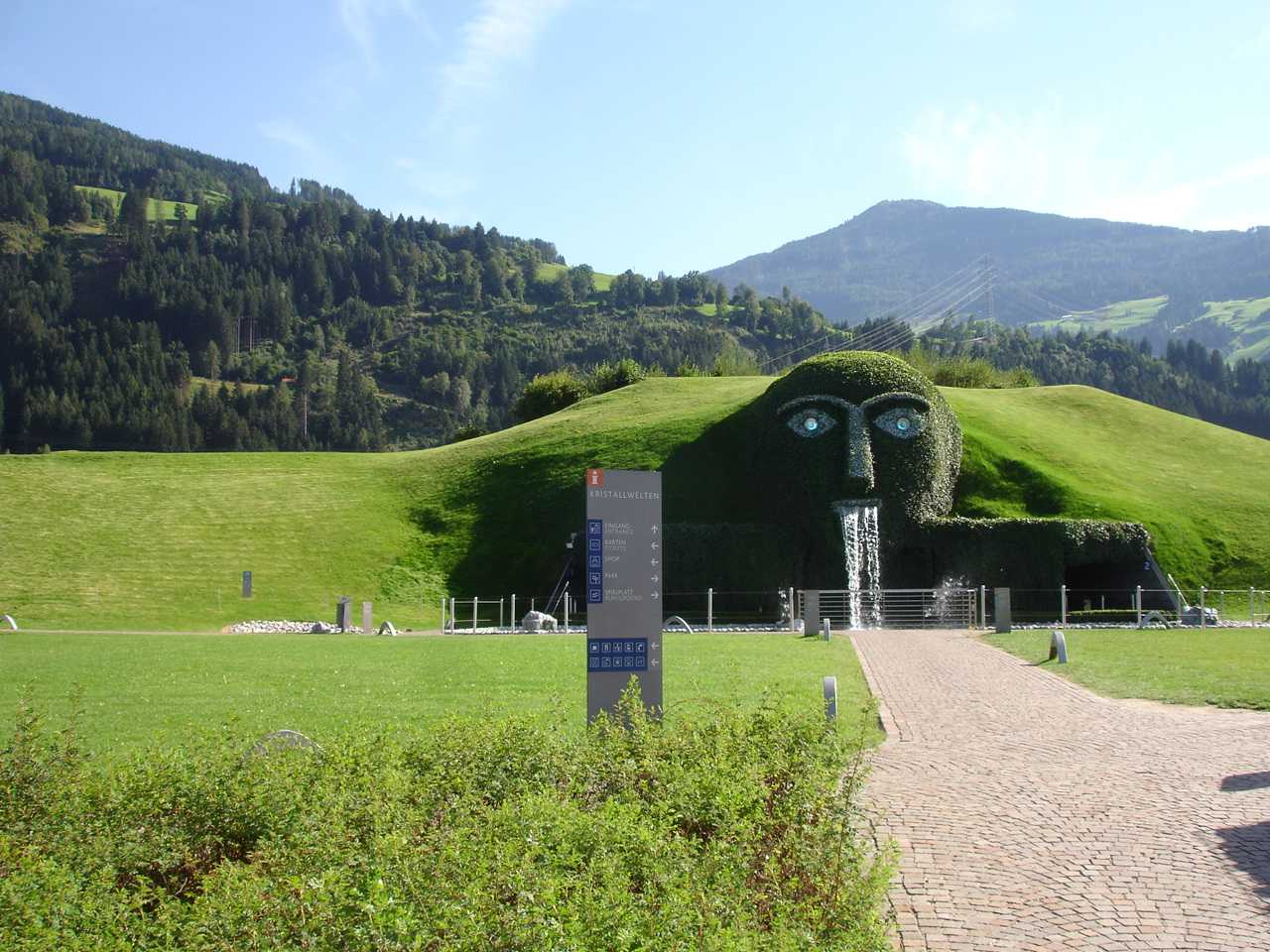 lair_small