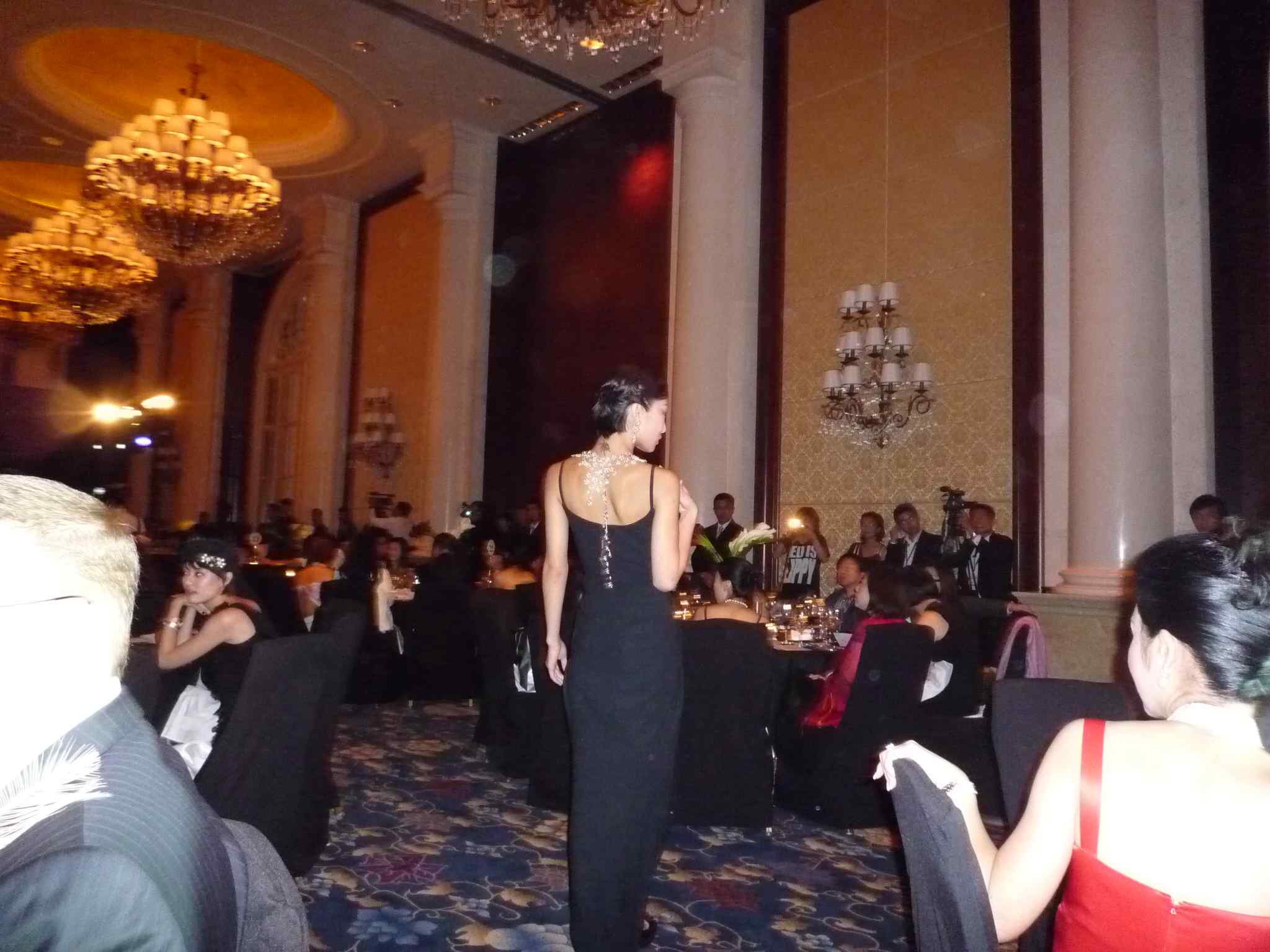 model_small