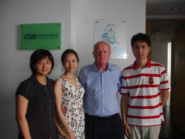smiletrainblog