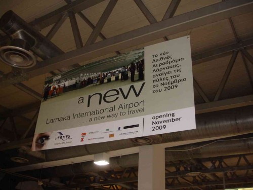 new airport_Small new airport_Small