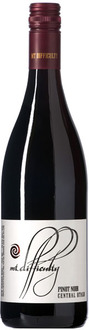 Mt Diff scaled_i2_125x330_d_Pinot-Noir-9817_47 Mt Diff scaled_i2_125x330_d_Pinot-Noir-9817_47