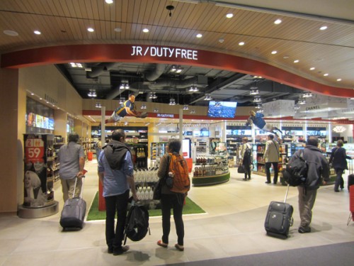 4. JR 1