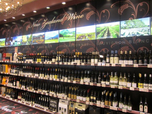 6. JR Duty Free 2