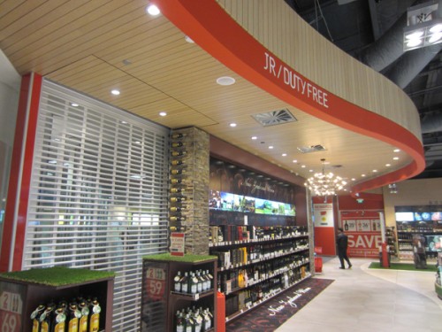 8. JR duty free