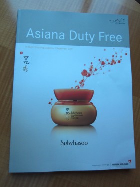 rsz_1asiana_magazine
