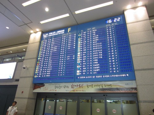 rsz_incheon_2