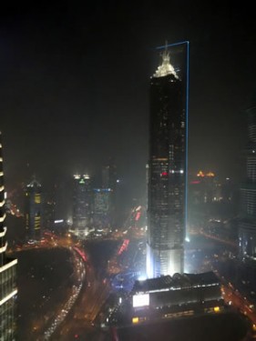 Shanghai by night