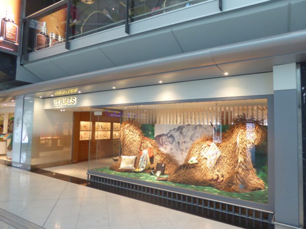 hkia hermes main 2