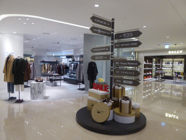shilla-ipark-1