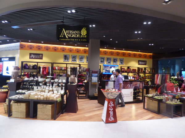 pp-dest-shop