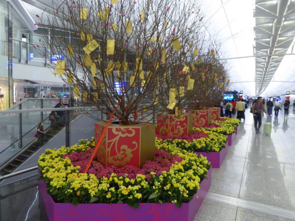 HKIA CNY2