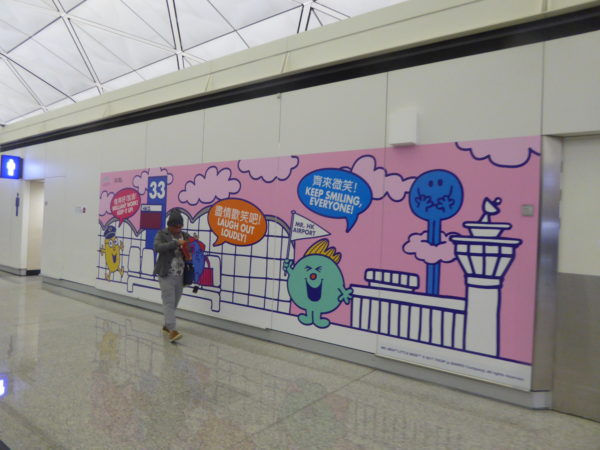 HKIA Mr Men 2