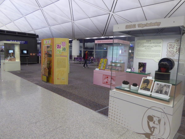 HKIA exhib 1