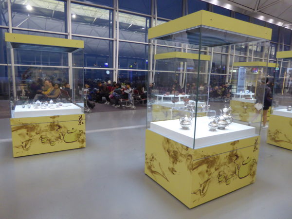 HKIA show 4
