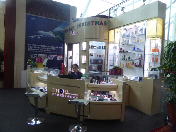 cs-lounge
